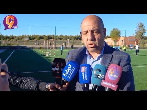 افتتاح دوري مولاي الحسن للأجيال الصاعدة بأزيلال
