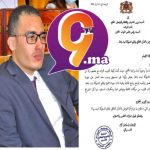9TV 9TV