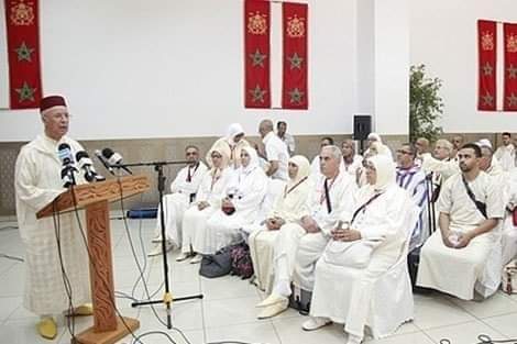 اللجنة الملكية للحج تطلع على التدابير التي اتخذتها السلطات المكلفة بالحج في المملكة العربية السعودية برسم موسم 1443