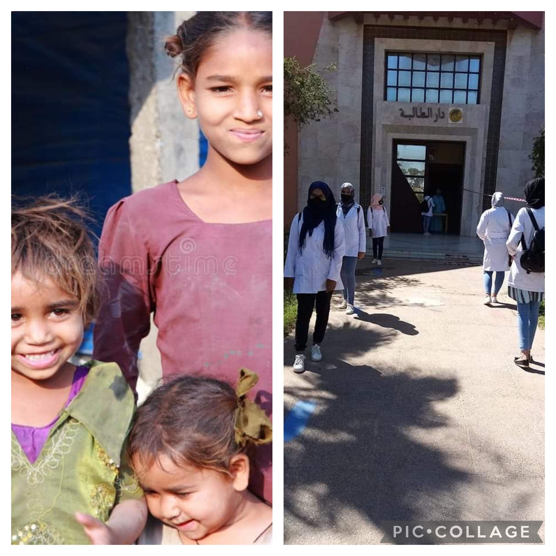 زلزال وزاري يضرب مؤسستين بالشماعية