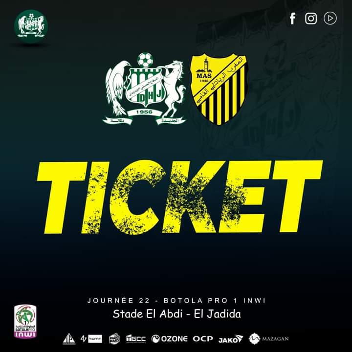 تذاكر مباراة الدفاع الحسني الجديدي و المغرب الفاسي
