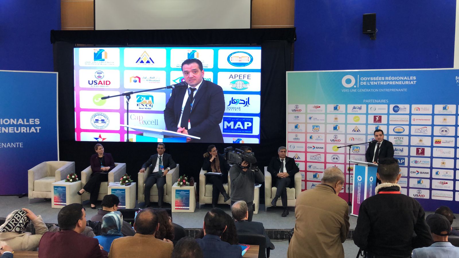 النسخة الأولى من مسابقة “الأوديسا الجهوية لريادة الأعمال “