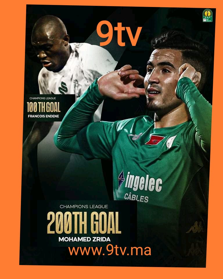 نادي الرجاء الرياضي يحتفي بنجمه محمد زريدة.