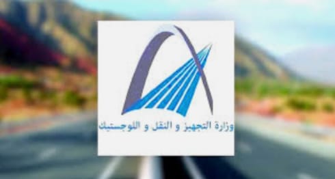 البيضاء .برشيد وضع جسر للراجلين عند النقطة الكيلومترية Pk3.