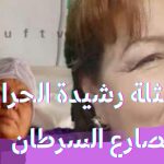 9TV 9TV