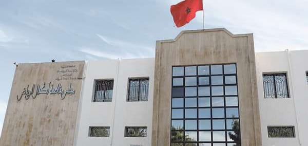 جمعيات حقوقية تعتزم القيام بوقفة احتجاجية أمام مقاطعة أكدال الرياض. ‌