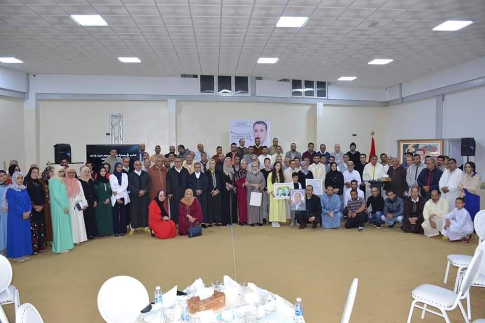 تيزنيت:حفل تأبين موظف جماعة تيزنيت المرحوم حبيب اديحيا.