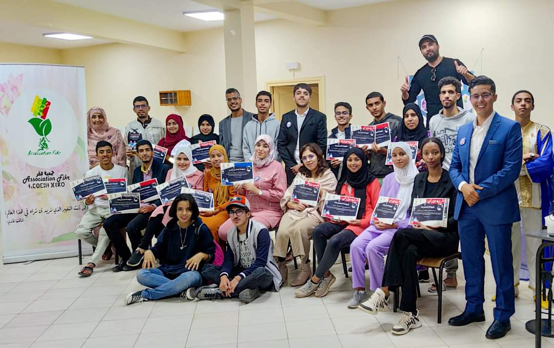 إفني:نجاح النسخة الأولى للبطولة الرمضانية للمناظرات بين ثانويات.