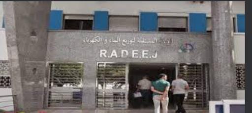 عن وكالة راديج بمدينة الجديدة : عملية إستخراج وتنقيل الرمال لا تدخل في اختصاصها.