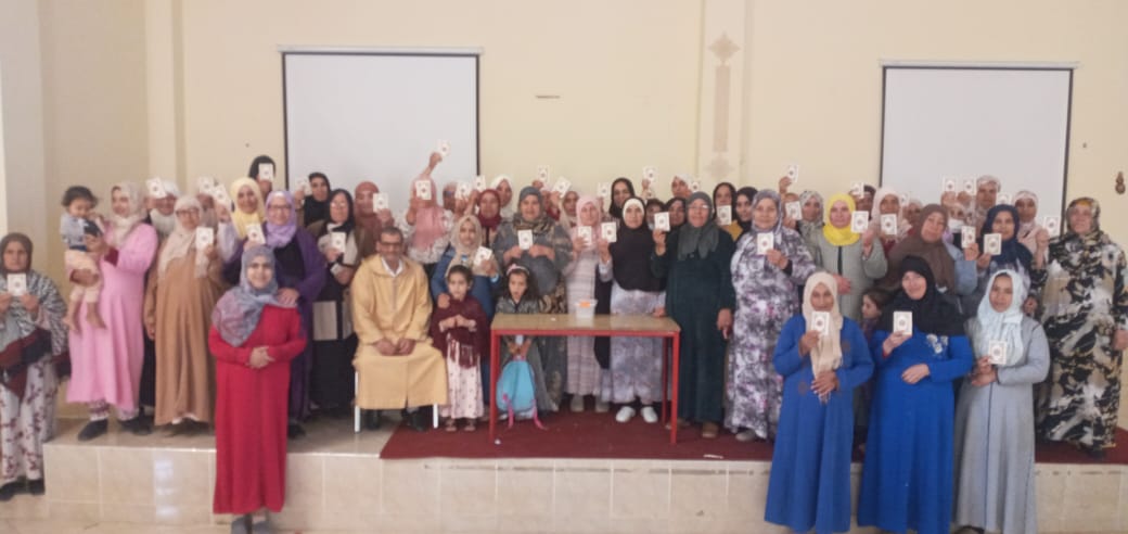 سيدي بنور:المركز الوطني للادوار المدرسية بالمغرب فرع سيدي بنور ينظم أمسية دينية لمؤطرات محو الأمية بالاقليم.