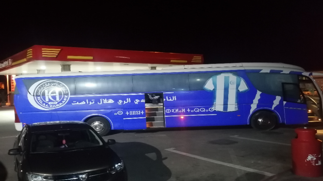 إنزكان:هلال تراست في رحلة عنوانها نكون او لا نكون.