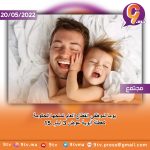 9TV 9TV