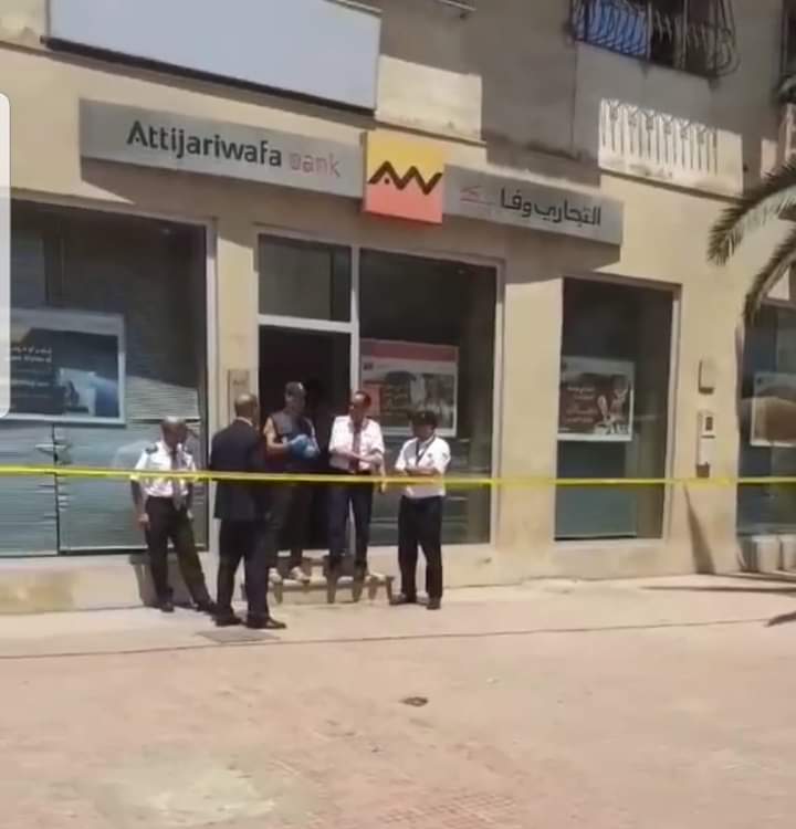 الدار البيضاء… اقتحام مسلح لوكالة بنكية بشارع المغرب العربي