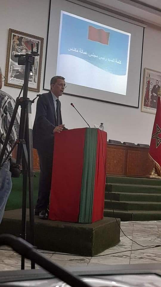 مكناس ..مجلس عمالة مكناس يحتضن اللقاء التشاوري مع هيئات المجتمع المدني.