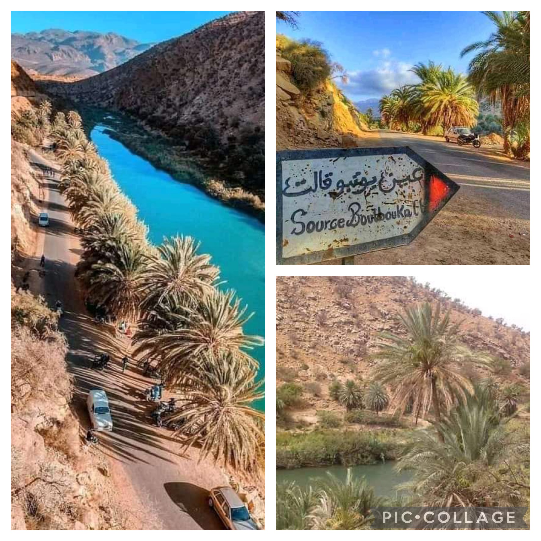 تزنيت ….رحلة استجمام الى عين بوتبوقالت باربعاء ايت احمد تتحول الى مأساة يوم العيد بعد غرق شاب