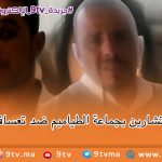 9TV 9TV