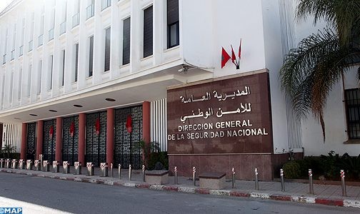 بلاغ المديرية العامة للأمن الوطني