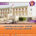 9TV 9TV