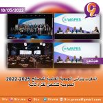 9TV 9TV