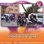 9TV 9TV