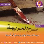 9TV 9TV