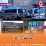 9TV 9TV