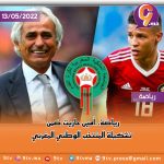 9TV 9TV