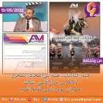 9TV 9TV