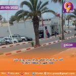 9TV 9TV