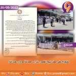 9TV 9TV