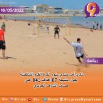 9TV 9TV
