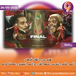 9TV 9TV