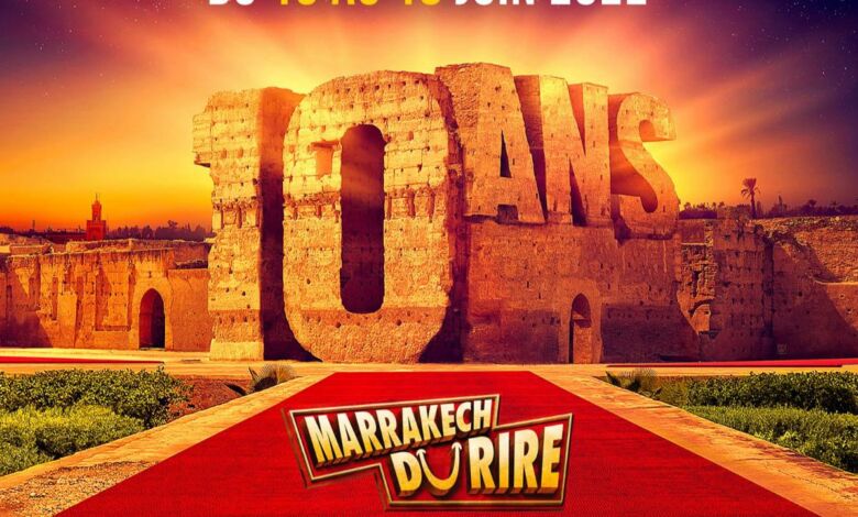 مسؤولة التواصل والاعلام بمهرجان الضحك لمراكش لا تعترف برجال الاعلام المحلي ولا الوطني !؟