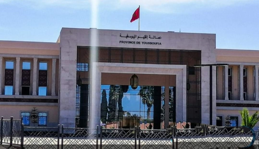 اليوسفية..منتخبون يدخلون في خانة تنازع المصالح