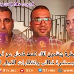 9TV 9TV