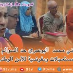 9TV 9TV