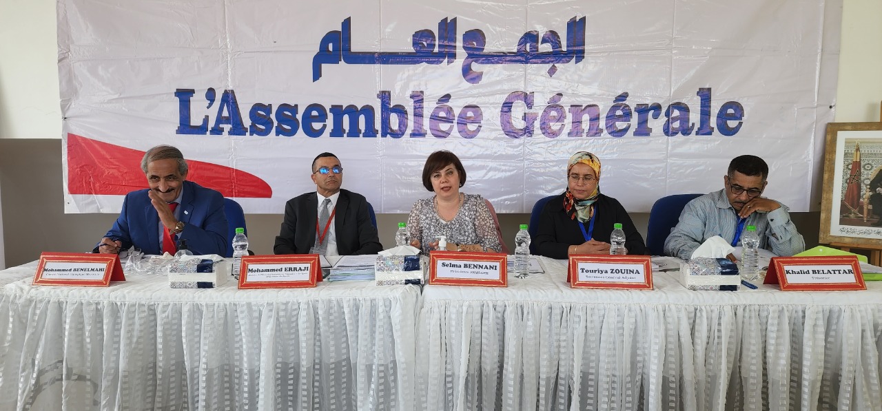 بالإجماع.. إعادة انتخاب سلمى بناني رئيسة للاتحاد المغربي للرياضات الوثيرية والرشاقة البدنية