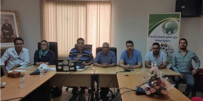 مركز المستقبل للدراسات والأبحاث والتنمية المستدامة ينظم جمعه العام العادي