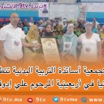 9TV 9TV