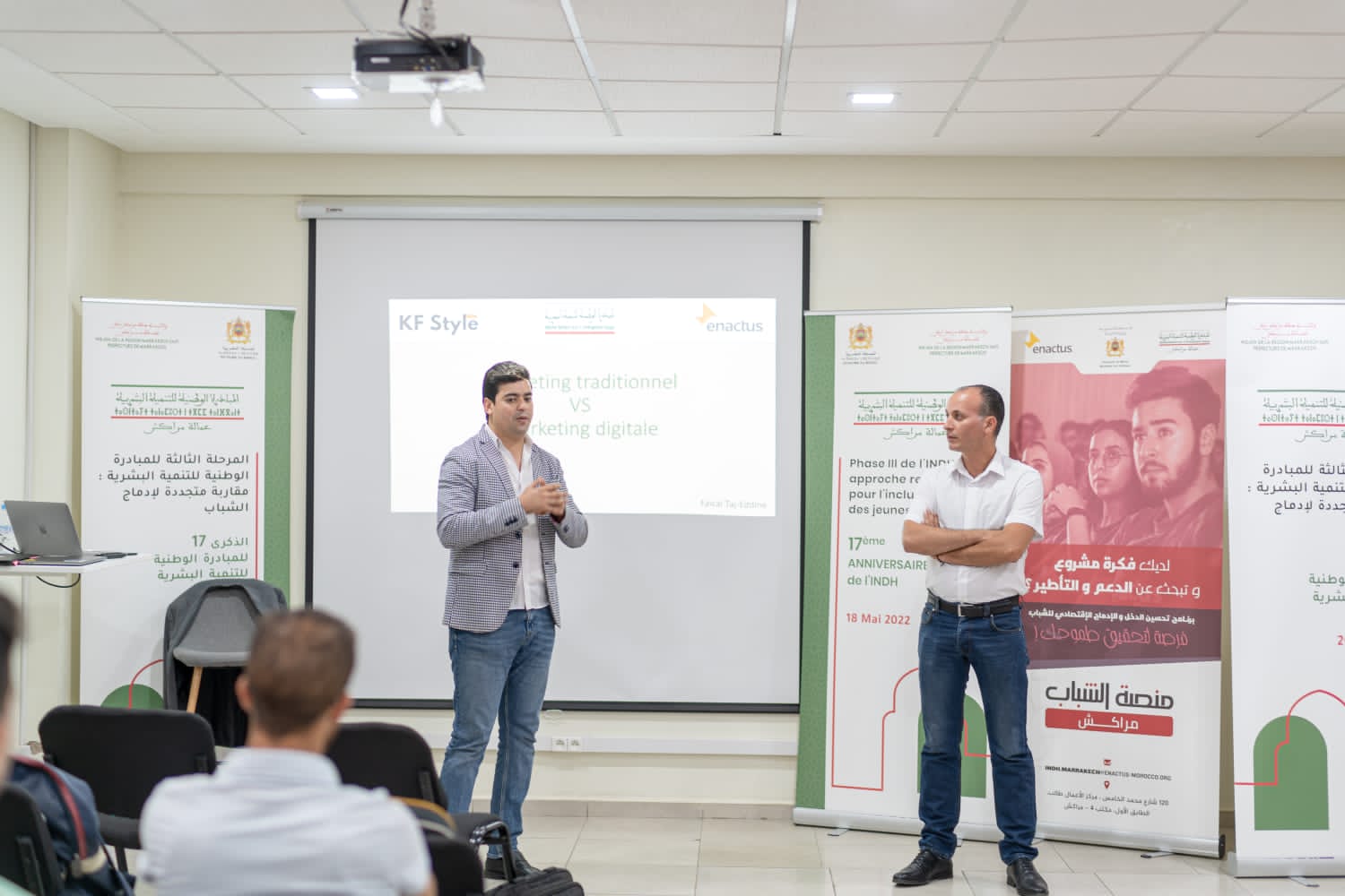 إناكتُس المغرب بشراكة مع المبادرة الوطنية للتنمية البشرية تطلق فعالية BOOST-ON مراكش