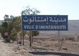 متابعة رئيس الدائرة الأمنية لامنتانوت من أجل التزوير في محضر رسمي أمام محكمة الاستئناف في ملف حوادث السير الوهمية المشهور