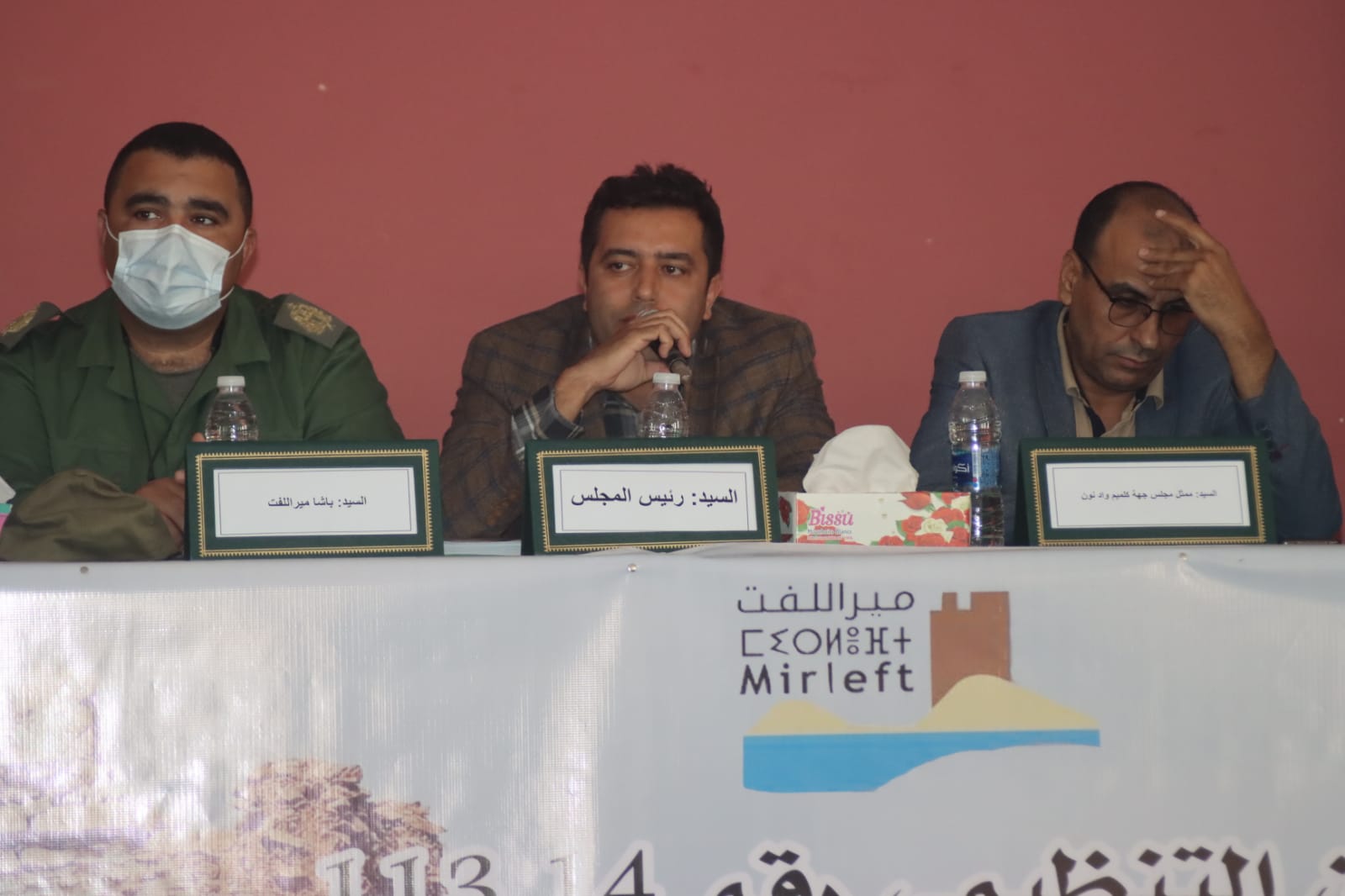 ميرلفت:خطيييير جدا رئيس جمعية يتهم رئيس المجلس الجماعي بالرشوة في الانتخابات السابقة