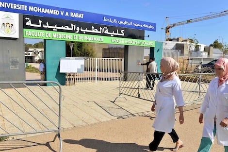 المغرب: رسمياً 6 سنوات عوض 7 للحصول على دكتوراه الطب