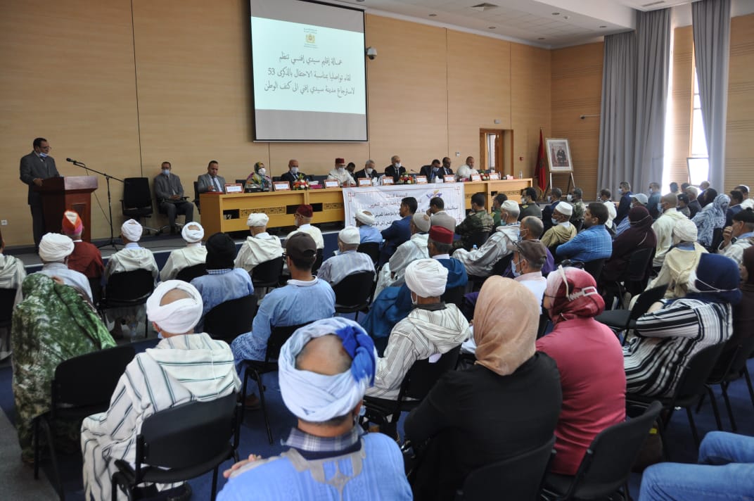 سيدي إفني: تخليد الذكرى الثالثة والخمسين لاسترجاع مدينة سيدي إفني