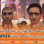 9TV 9TV