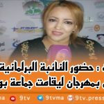 9TV 9TV