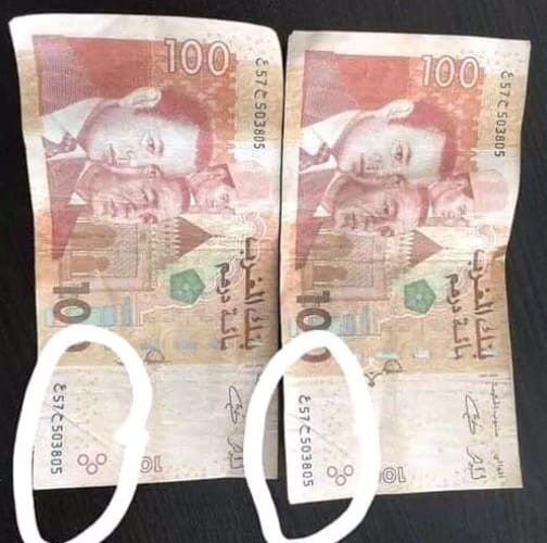 ضبط و رصد أزيد من 7 آلاف ورقة بنكية مزورة خلال سنة 2021