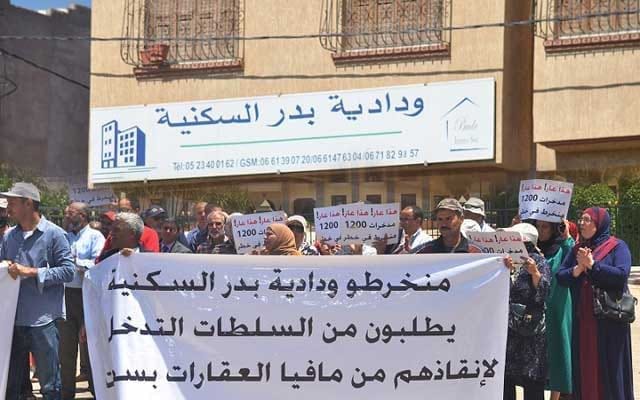 سطات.. المحكمة الإبتدائية تدين مسيري ودادية بدر ب 28 سنة نافدة