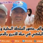 9TV 9TV
