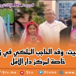 9TV 9TV
